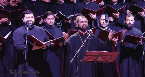 Grupul Psaltic Tronos Al Catedralei Patriarhale Va Concerta La S Cele