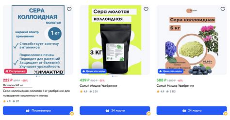 Минеральные удобрения: какие бывают, из чего делают, как применять