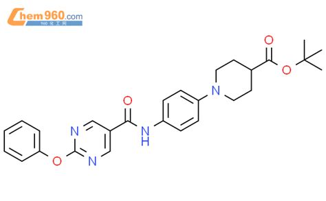 Piperidinecarboxylic Acid Phenoxy Pyrimidinyl