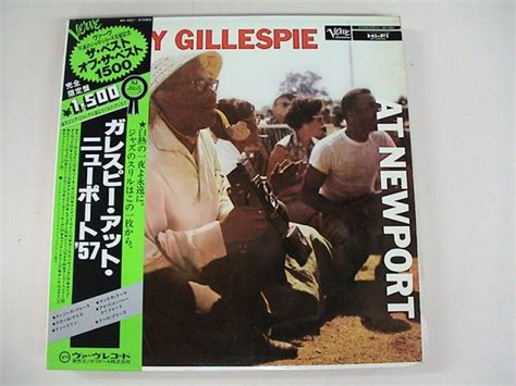 Dizzy Gillespie At Newport レコード通販買取はサウンドファインダー