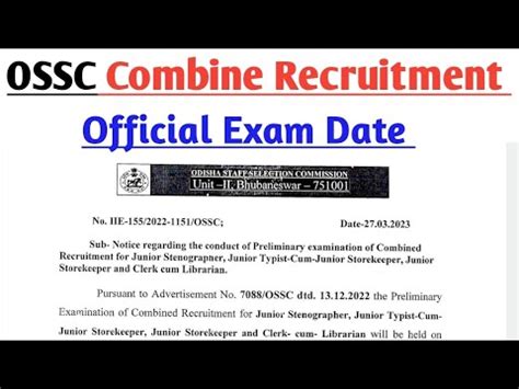 Ossc Combine Recruitment Exam Date Official Update Youtube