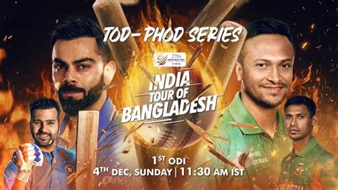 Mufaddal Vohra On Twitter Sony Liv Poster For India Tour Of