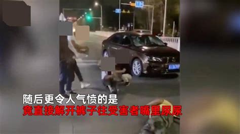 司机醉驾撞人后侮辱伤者，还叫嚣“踢你一脚给一千”，警方立案 男子 江门 被撞者