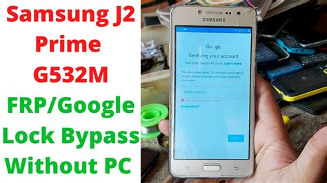 Samsung J2 Prime G532M FRP Google Lock Bypass Without PC Samsung G532