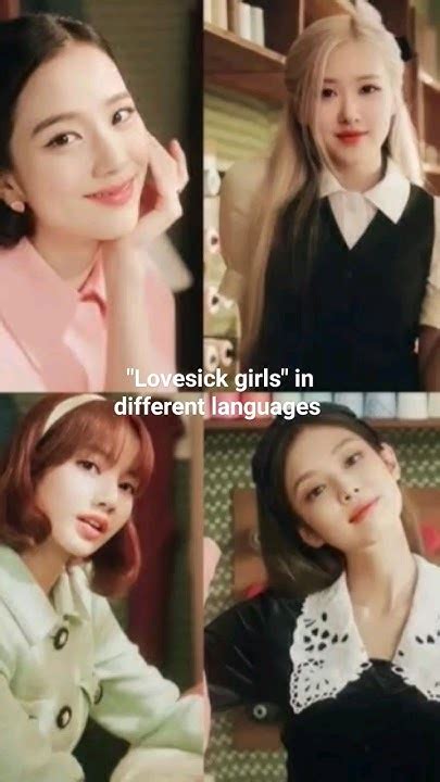 Blackpink Lovesick Girls Blackpink Blink Kpop Youtube