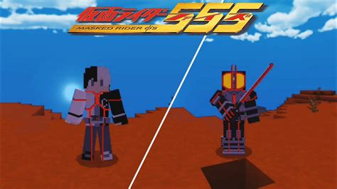 Kamen Rider Faiz Addon For Minecraft Pe Bedrock Kamen