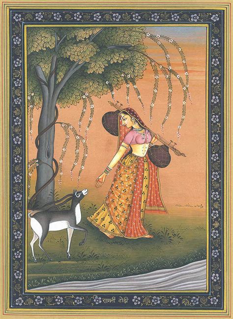 Ragini Todi Wife Of Raga Malkounsa Exotic India Art