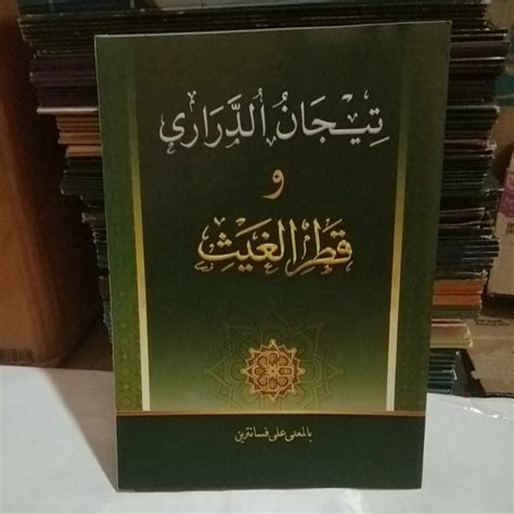 Jual Kitab Tijan Durori Tijan Darori Dan Qothrul Ghoits Gois Qotrul