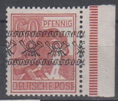 Stamps24 De Briefmarken 049 Bizone Bandaufdruck Nr 49 Ia Ihr