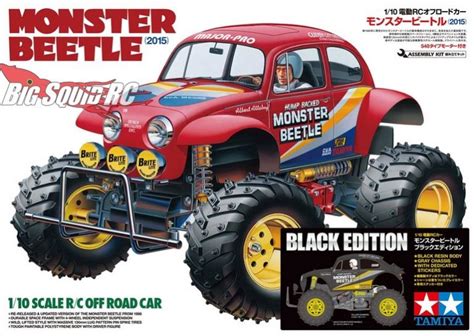 Tamiya Monster Beetle 2015 Black Edition Big Squid Rc Rc Car And