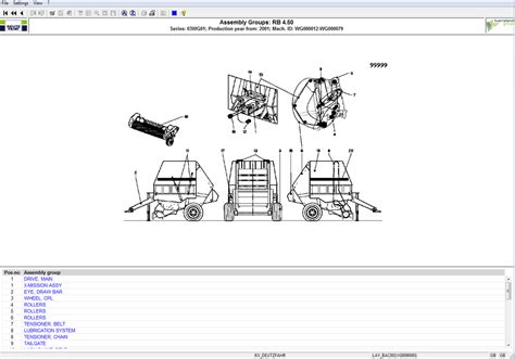 DEUTZ-FAHR Agricultural Machinery Electronic Spare Parts Catalog – Electronic Parts Catalogue