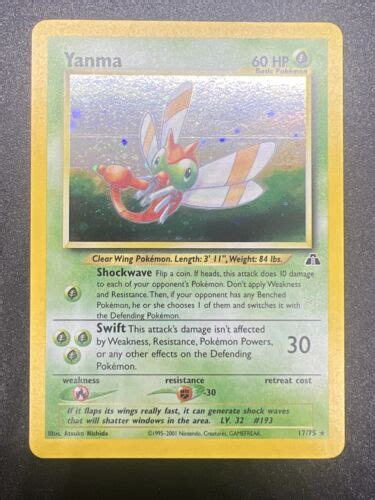 Pokemon Yanma Neo Discovery Holo Rare Ebay