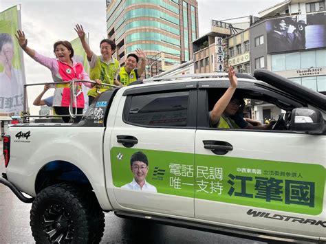 民進黨初選》台中第六選區江肇國勝出 屏東第一選區鍾佳濱出線 信傳媒