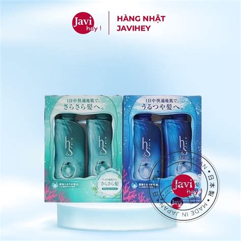 Bộ Dầu Gội Xả Hands Nhật Bản Bộ 2 Set Dầu Gội Xả Hs Nhật Bản Dầu Gội 370ml Dầu Xả 370ml