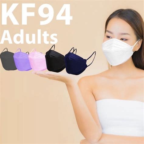 10 PCSKF94 Face Mask 4 Ply 4 Layer Ear Loop Adult 3D Face Mask