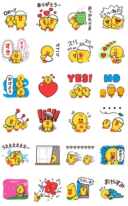 LINE Official Stickers - SALLY & FRIENDS