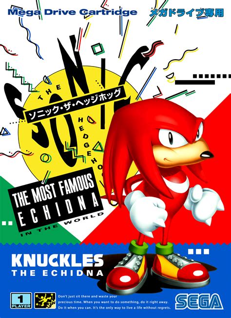 Knuckles The Echidna In Sonic The Hedgehog Sega Genesis Sg Rom