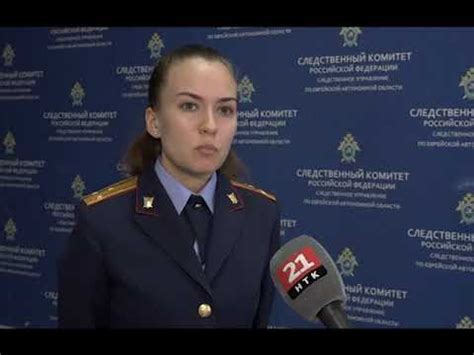 СУ СК РФ по ЕАО: Евгений Коростелев обеспечивал реализацию незаконной ...
