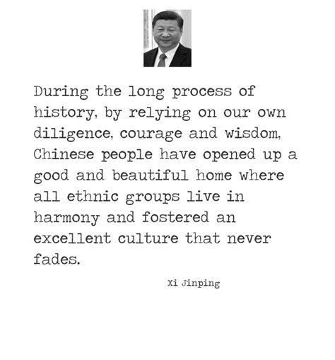 Gain Independent Quotes: #1 Xi Jinping Quotes