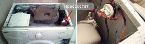 Почему остается вода в стиральной машине после стирки, что при этом ...