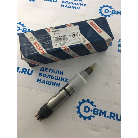 Форсунка CRIN3-18 BOSCH 0445120178 купить в Москве по ценам каталога ...