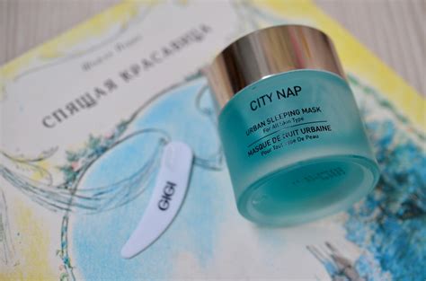 Спи, моя красавица, сладким, сладким сном! GIGI City Nap Urban Sleeping ...