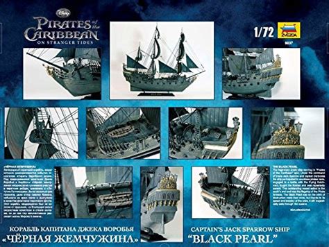 Pirate Ship Model The Black Pearl Captain Jack Sparrow S Ship Scale 1