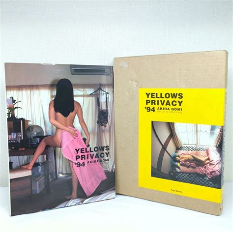 Yahoo オークション Yellows Privacy94 五味彬 Akira Gomi 風雅書房