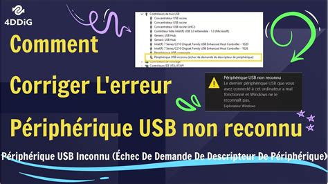 Comment Corriger L Erreur P Riph Rique Usb Non Reconnu Sous Windows