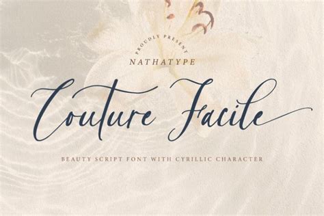 Couture Facile- Handwritten Font - Natha Studio