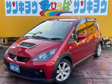 Mitsubishi Colt Ralliart Version R Red M Km Details