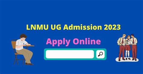 Lnmu Ug Admission 2023 ललित नारायण मिथिला यूनिवर्सिटी एडमिशन