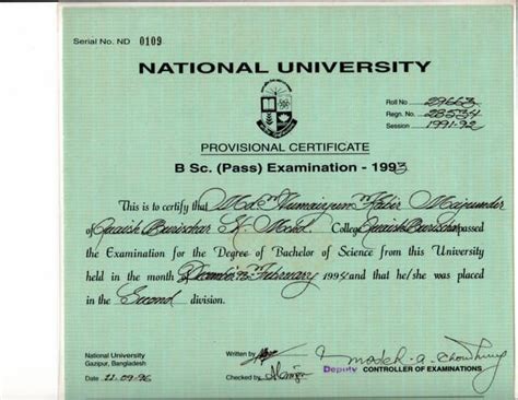 nu certificate