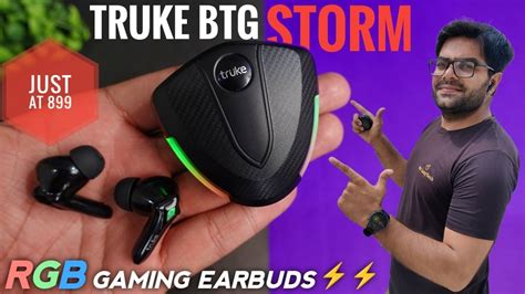 Truke Btg Storm Gaming Earbuds Just At Complete Testing Youtube