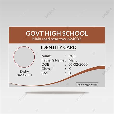 School Id Card Design Template Template Download on Pngtree