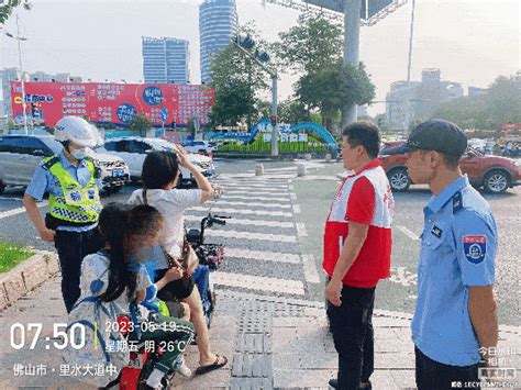 为期三个月，最严交通大整治！里水街坊请配合→文明市民在里