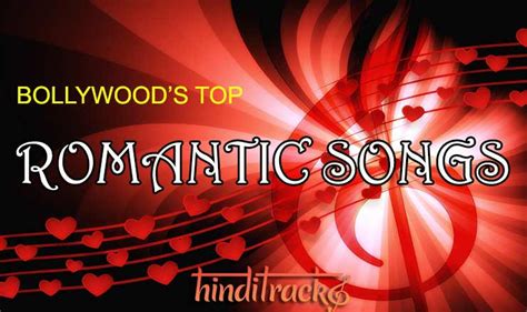 Romantic Songs Lyrics ⋆ Hinditracks