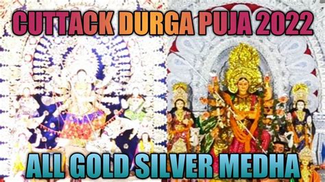 Cuttack Durga Puja Youtube