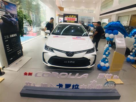 探店一汽丰田4s店，全新rav4荣放最高现金优惠8888元 知乎