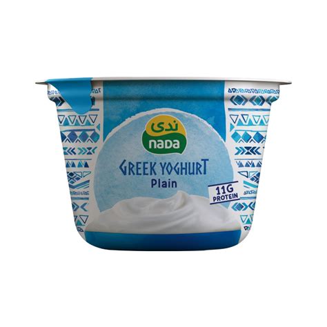 Greek Yoghurt - NADA