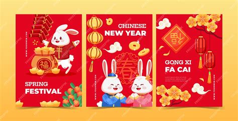 Free Vector | Flat chinese new year greeting cards collection