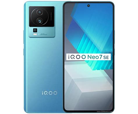 vivo iQOO Neo 7 Fiche technique et caractéristiques GSM ma