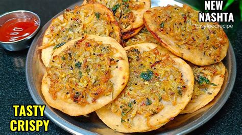 जब रोटी सब्जी बनाने का मन ना करे तो 5 मिनट में घर के समान से ये Tasty