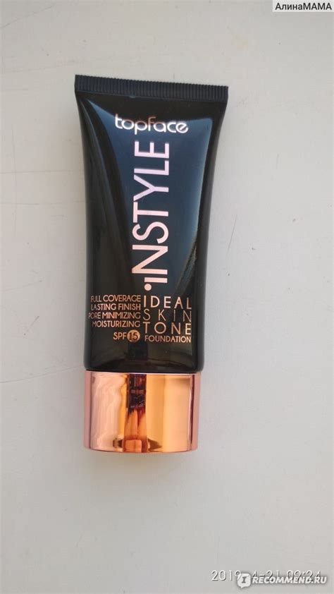 Topface Instyle Ideal Skin Tone Spf