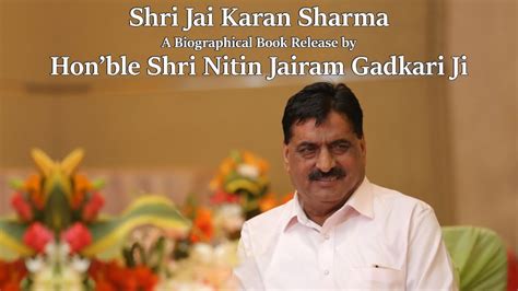 A Biographical Book Release By Hon Ble Shri Nitin Jairam Gadkari Ji