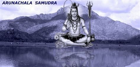 Arunachala Shiva - ARUNACHALA GRACE