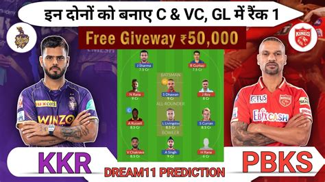 KOL Vs PBKS Dream11 Prediction KOL Vs PBKS Today Match Prediction