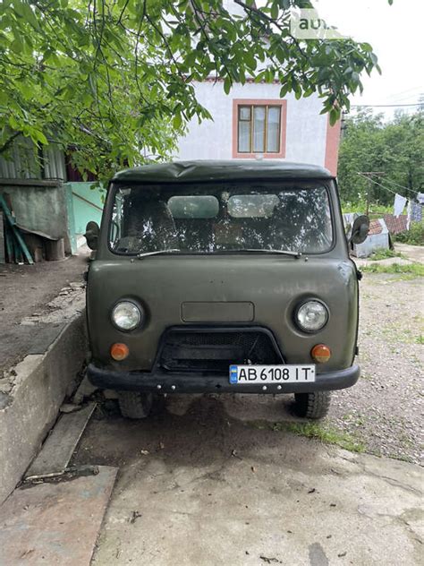 AUTO.RIA – Продам УАЗ 452 1980 (AB6108IT) : 2000 $, Муровані Курилівці