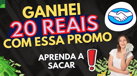 URGENTE GANHEI 20 REAIS DO MERCADO PAGO DA PROMOÇÃO APRENDA A