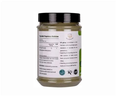 Brown Kalmegh Herb Powder Andrographis Paniculata Gm Packaging